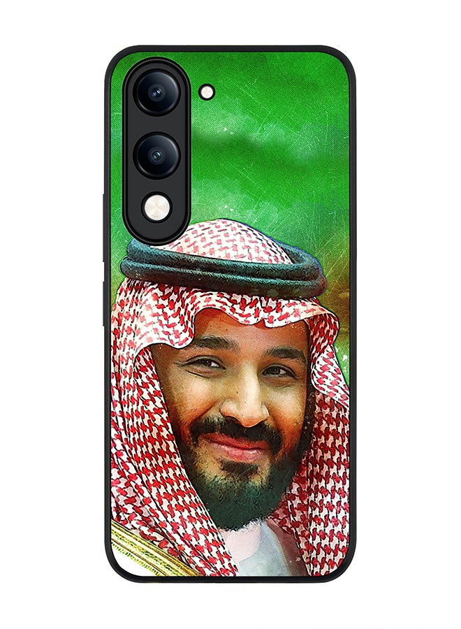 For vivo Y04 / Y29t 5G Case,Slim fit Camera Protection, Shockproof Thin Phone cover  -  HH Mohammed Bin Salman